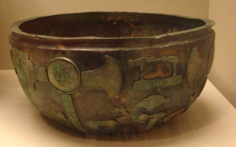 Pictish Bowl